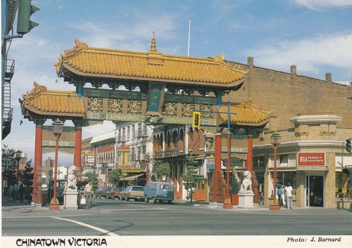 Postcard chinatown victoria - postcard,